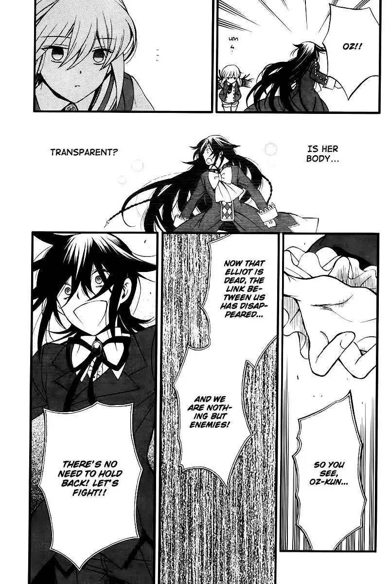 Pandora Hearts Chapter 65 32